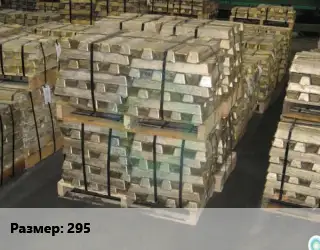 Чушка бронзовая ТУ 1733-116-00195430-2008 Марка: БрХ1 295